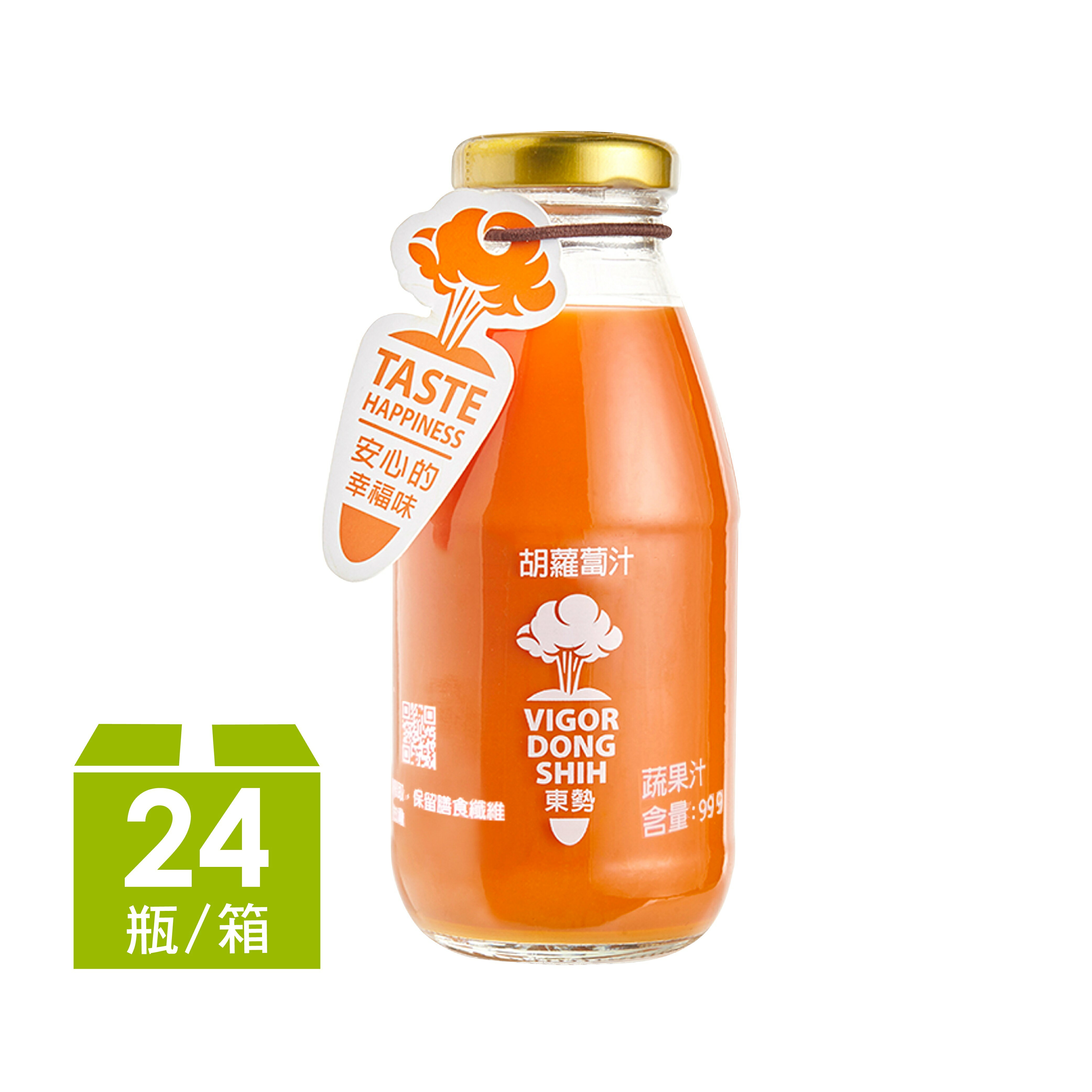 【VDS活力東勢】胡蘿蔔汁(290ml x 24瓶/箱)
