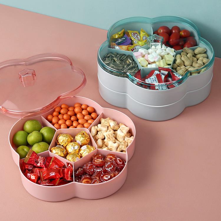 創意分格帶蓋干果收納盒糖果盤家用現代客廳茶幾零食瓜子水果盤子 交換禮物