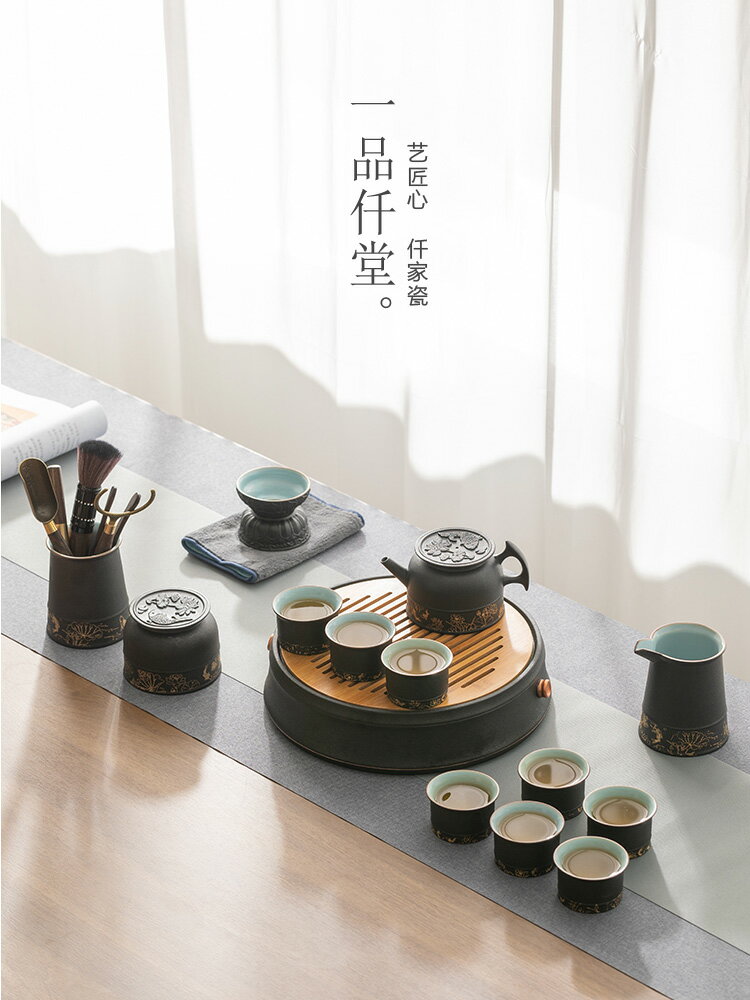 【優選百貨】功夫茶具套裝簡約家用辦公室會客泡茶陶瓷茶壺茶杯禮盒裝