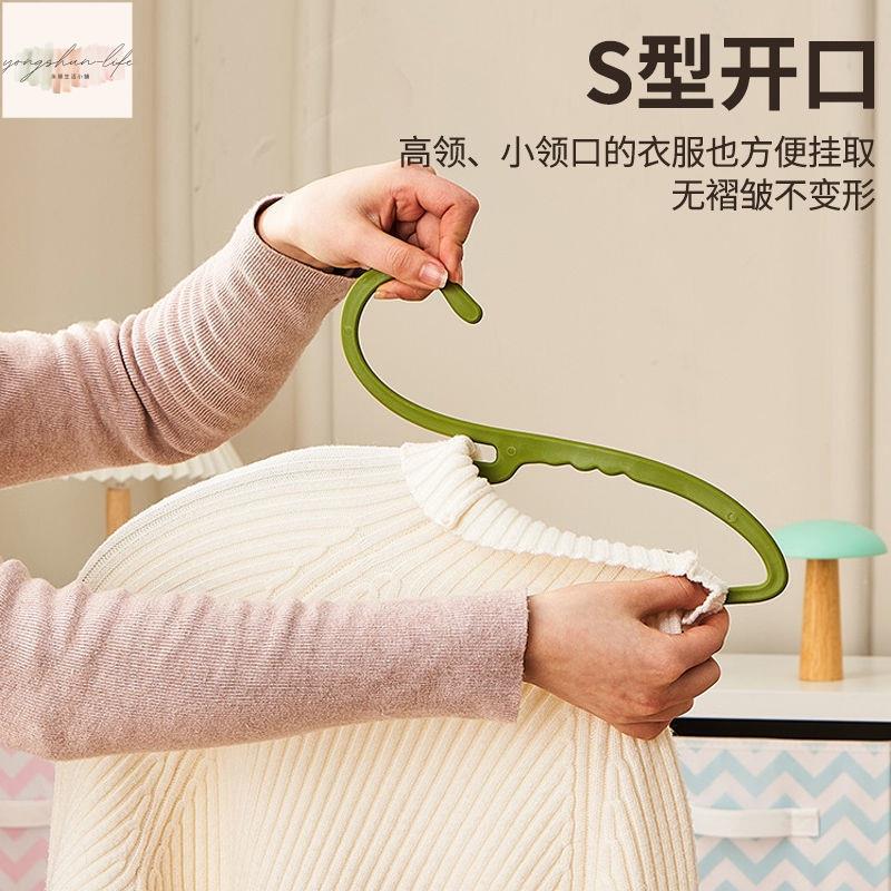 晾曬神器衣架無痕家用掛衣服架防肩角不起包塑膠防滑衣掛涼晾衣撐收納神器