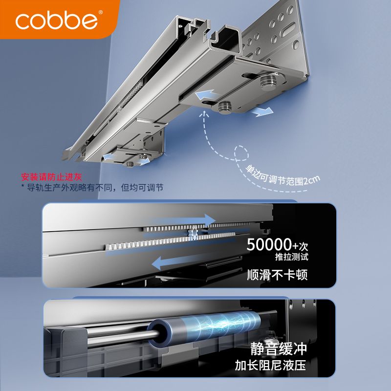 【可開發票】【破盤價】卡貝304不銹鋼抽屜式碗籃廚房櫥柜內雙層抽拉藍收納廚柜碗碟拉籃 4