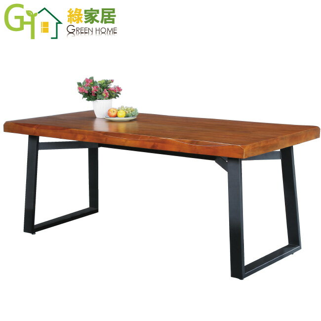 【綠家居】艾多 工業風4.5尺實木餐桌