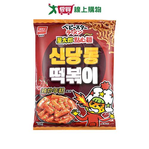 星太郎點心麵-辣炒年糕風味65G【愛買】