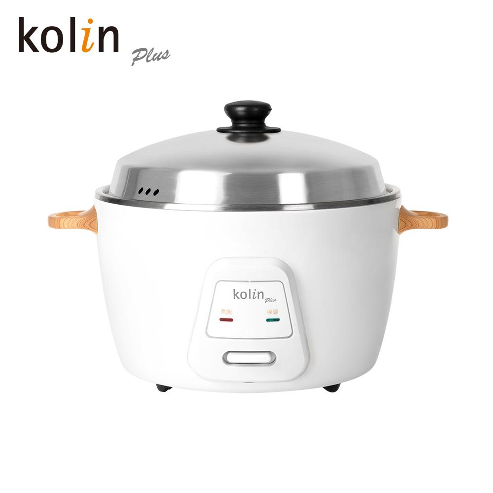 【現貨特價+贈沙宣餐具組】Kolin KNJA-SD2447 歌林10人份不鏽鋼電鍋  煮飯鍋 電子鍋 3