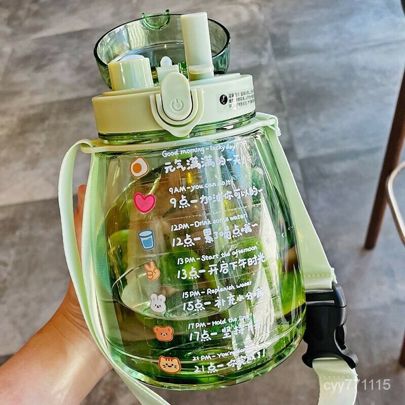 Z3PT 塑膠水杯大容量大肚杯杯子ins高顏值水杯批發帶吸管便攜隨手杯
