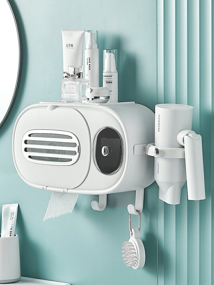 音響洗臉巾收納盒免打孔壁掛式多功能潔面巾置物架衛生間吹風機架