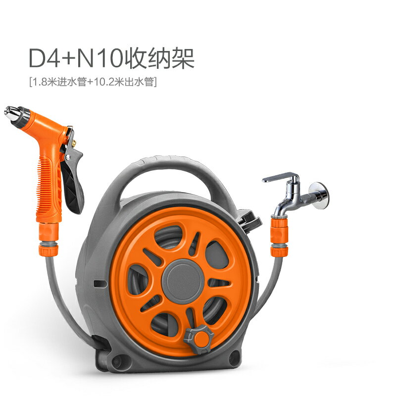 水管收納架 【不卡管 收納快】家用強力洗車水槍高壓噴槍水管收納架澆花神器【xy6588】