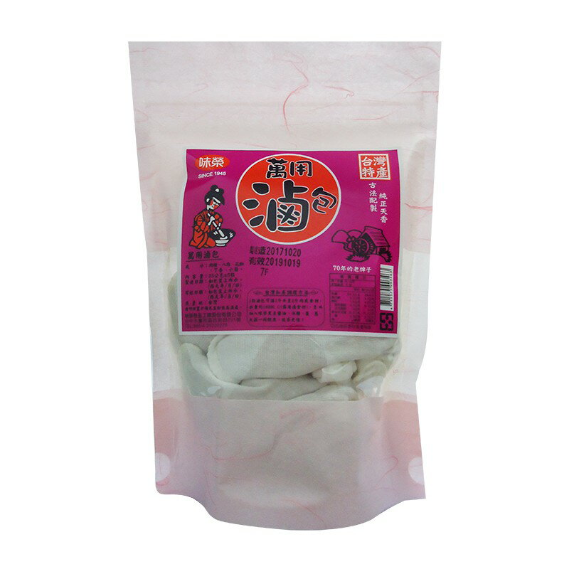 味榮-萬用滷包(35公克X5粒)效期2026.09.19