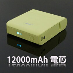 【12000mAh】HANG F6 (H4) 行動電源/LED燈 儀容鏡 移動電源/手機支架/通過電檢驗證/移動/備援/備用電池