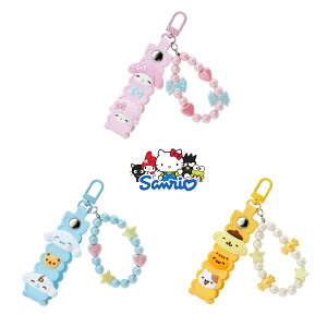 復古串珠鑰匙圈-三麗鷗 Sanrio 正版授權