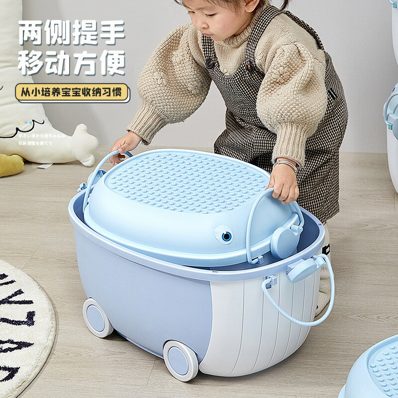 友耐兒童玩具收納箱大容量家用收納整理箱客廳寶寶衣服儲物箱塑膠 1