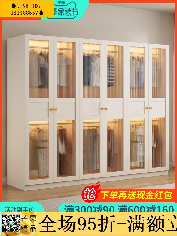 🔥九折下殺✅簡易衣櫃 衣櫃家用臥室現代簡約大容量衣櫥玻璃門組合收納櫃經濟型儲物櫃子
