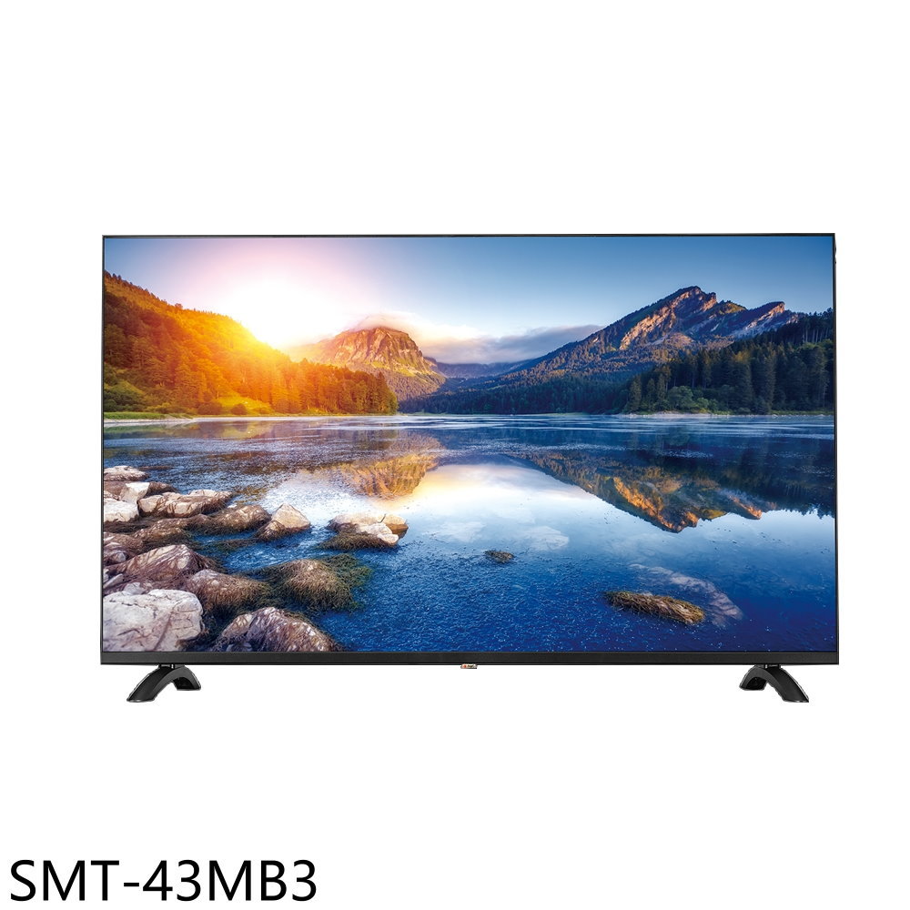全館領券再折★SANLUX臺灣三洋【SMT-43MB3】43吋HD顯示器(無安裝)