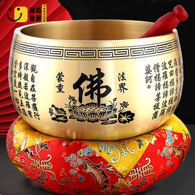 佛音碗 頌缽 手工音缽 缽 銅磬 迷你缽 修行佛音缽 瑜伽用品頌缽 全銅佛音碗佛堂法器引磬銅罄臺灣日式音缽銅慶銅缽修行缽佛具用品