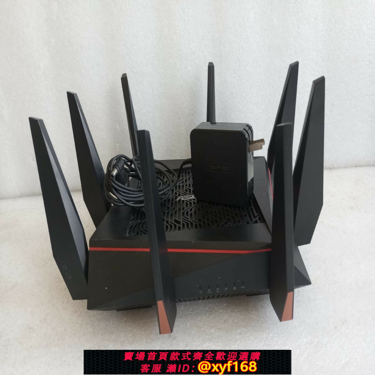 {保固一年 可打統編}ASUS/華碩華RT-AC5300高速智慧三頻無線路由器ac