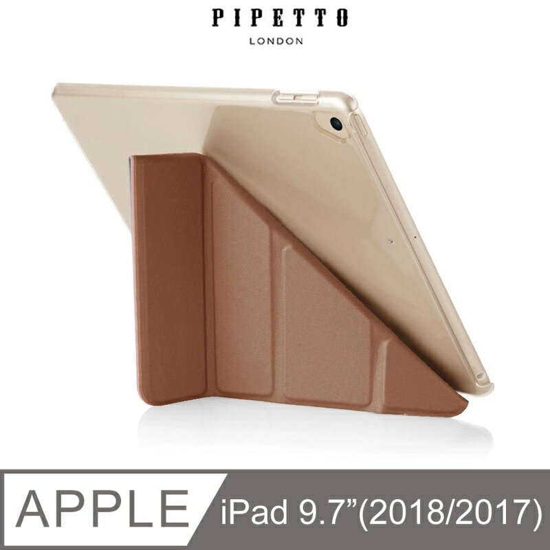 強強滾-【英國品牌】PIPETTO Origami iPad 9.7＂ 多角度折疉保護殼-玫瑰金(透明背殼)