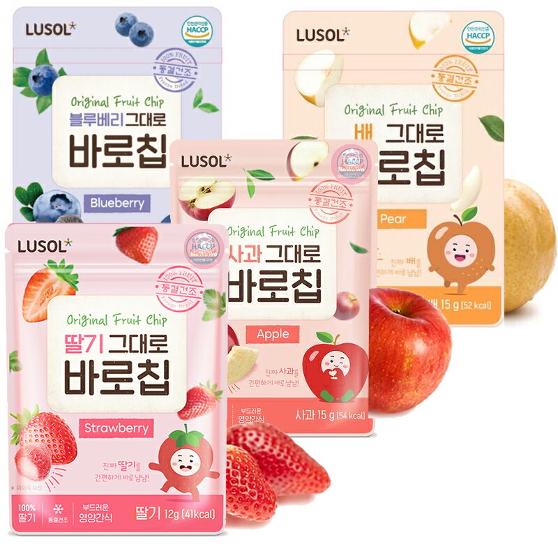 韓國 LUSOL 水果果乾 水果脆片 天然果乾 鮮果餅乾 水果凍乾 水梨 蘋果 草莓 藍莓 副食品 9187 水果乾