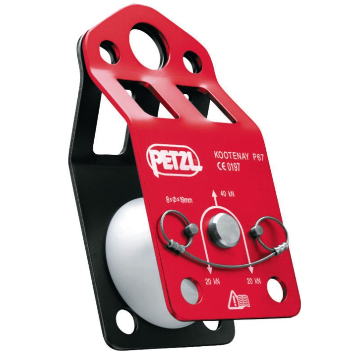 [全新正品] PETZL-KOOTENAY可通過繩結大滑輪