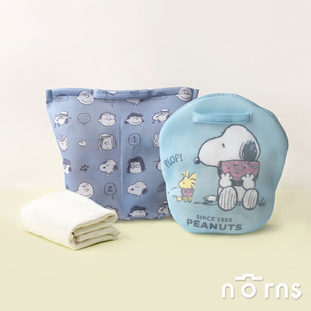 Peanuts史努比手提洗衣袋- Norns Original Design Snoopy 分隔式洗衣袋大容量洗衣網