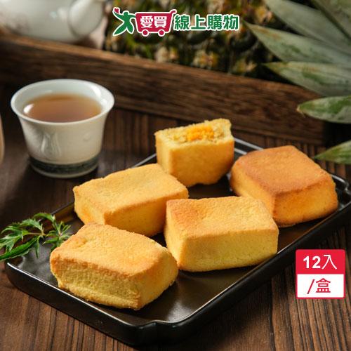 小潘鳳凰酥12入/盒