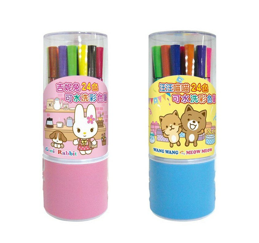 銅製 竹筆箱 筆筒 文房具 筆洗 筆置 筆入 家具 工芸品 美術品 專家多功能洗筆筒(長方形)