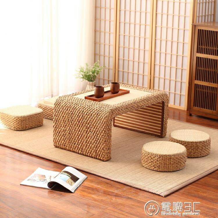 德福家居藤編榻榻米茶幾禪意日式茶桌飄窗桌陽臺桌炕桌窗臺小桌子WD 貝達生活館
