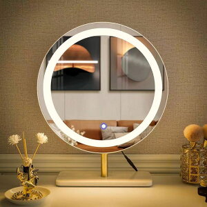 智能led燈可旋轉 臥室 家用 化妝鏡簡約現代臺式桌麵 網紅梳妝鏡