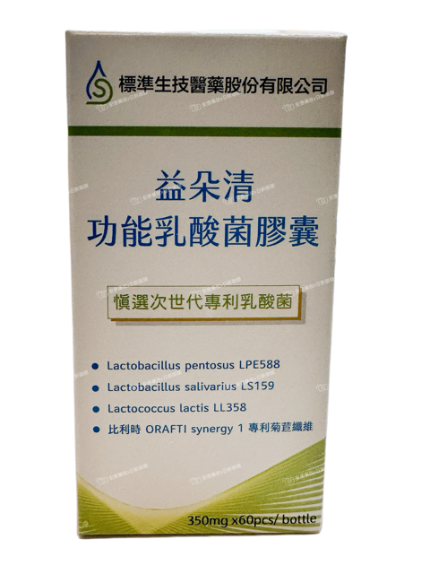 益朵清 功能乳酸菌 60顆/盒 2