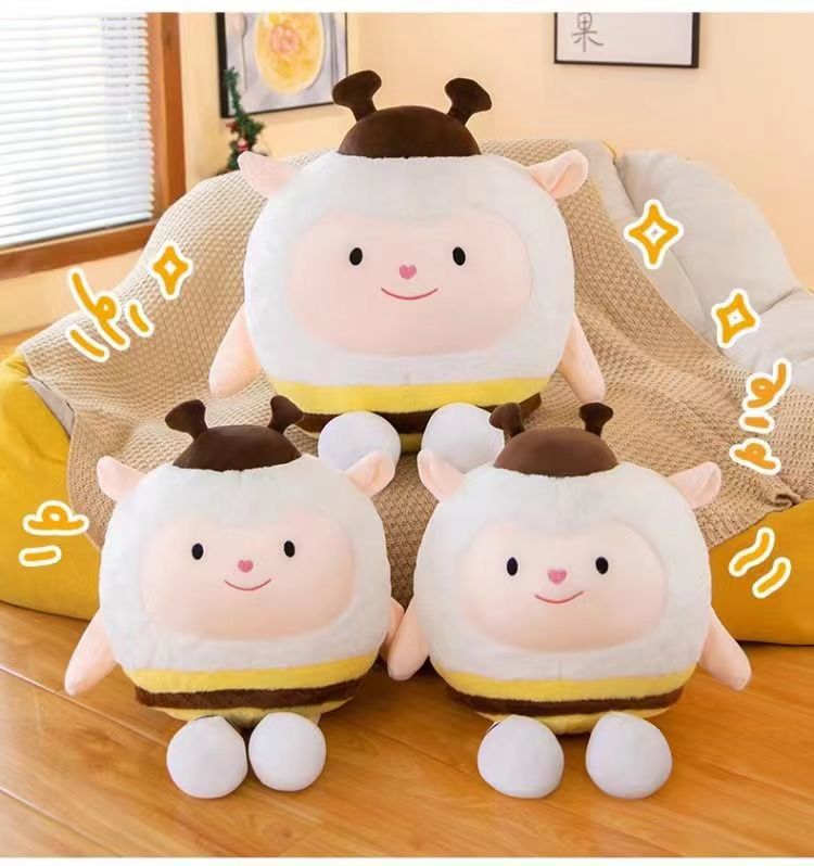 蛋仔派對羊蜜玩偶dongdong羊可愛公仔咚咚蜜蜂小羊抱枕送閨蜜禮品 | 卡蒂斯優選 | 樂天市場Rakuten