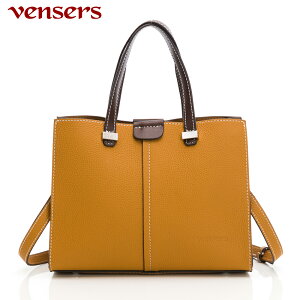 【vensers】牛皮潮流個性包~肩背包 側背包 休閒包 日常外出包 上班通勤包(NL115601棕色)