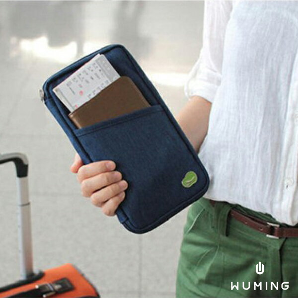 韓版 新款 長版 小飛機 多功能 護照包 收納袋 旅遊收納 證件包 收納包 護照夾 隨身包 『無名』 J06100