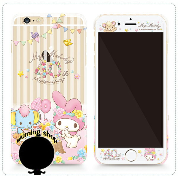 三麗鷗授權 Hello Kitty 美樂蒂 凱蒂貓 iPhone6 6S Plus i6 手機殼 『無名』 J10110
