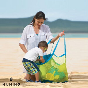 沙灘工具收納袋 大容量 玩具 收納 夏天 收納包 整理袋 攜帶 工具包 旅遊包 戲水 玩沙 『無名』 K05119