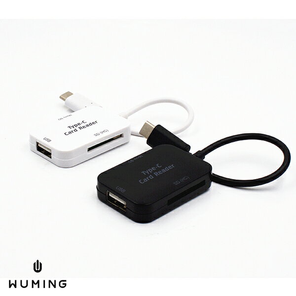 USB 3.1 Type-c PD OTG 傳輸線 讀卡機 記憶卡 外接 隨身碟 HUB Micro SD 外接硬碟 Mac WIN7 WIN10 『無名』 K07104
