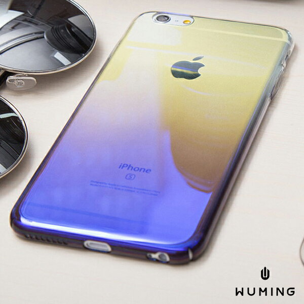 iPhone7 藍光 漸變 手機殼 漸層 超薄 保護套 保護殼 清水套 耐刮 防摔 i7 6S i6 Plus 『無名』 K10128