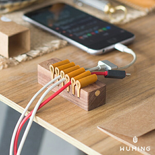 質感 木頭 線材 固定器 收納 整理 集線器 固線器 桌面 桌邊 充電線 傳輸線 辦公 創意小物 『無名』 K12119