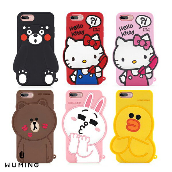 送防磁貼片 正版 授權 三麗鷗 凱蒂貓 Hello Kitty iPhone8 Plus i8 i7 手機套 果凍套 『無名』 M03129