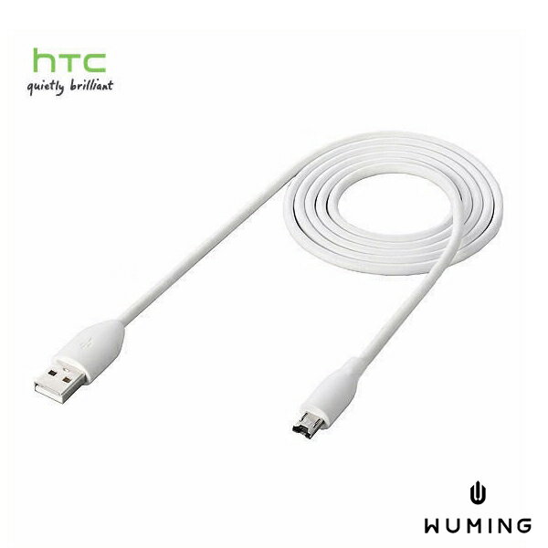 HTC 原廠 Micro USB 充電線 傳輸線 ONE A9 M9 M8 E8 X9 Desire 10 pro 828 Butterfly 『無名』 M08107