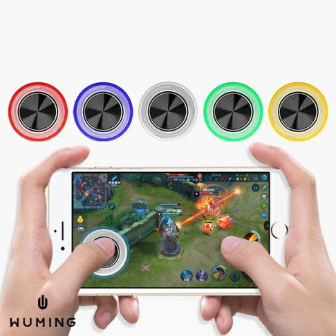 第八代超強吸附傳說對決必備第五人格吸盤搖桿螢幕搖桿手遊搖桿xr Xs R15 A8 無名 N02106 無名小物 Rakuten樂天市場