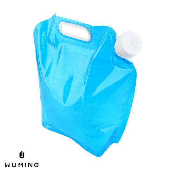 5公升 露營 登山 可摺疊 手提 水袋 儲水袋 蓄水袋 取水袋 攜帶型 大容量 戶外 旅行 飲水 『無名』 N04106