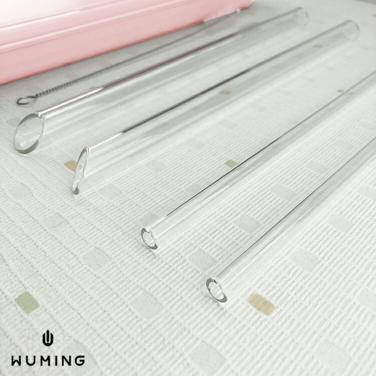 贈收納盒！ 可刺破封膜 玻璃吸管 斜口 無汞 無鉛 環保吸管 波霸奶茶吸管 粗吸管 環保 『無名』 環保開學趣  N07100