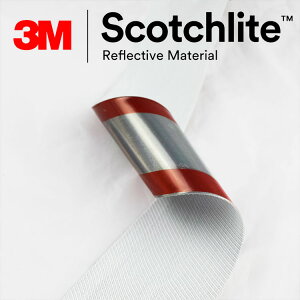 3M Scotchlite 6260 CAA1J002反光帶 反光條 反光材 紅白紅色反光條 可水洗反光布 Safetylite