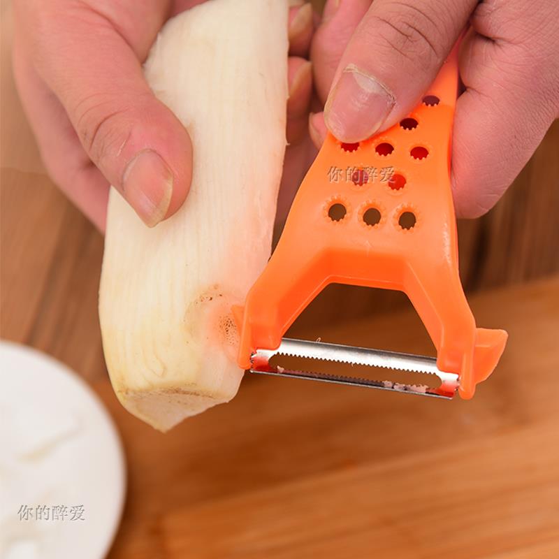 獼猴桃去皮器2支裝廚房雙頭削皮器家用刨皮刀多功能瓜果刨絲