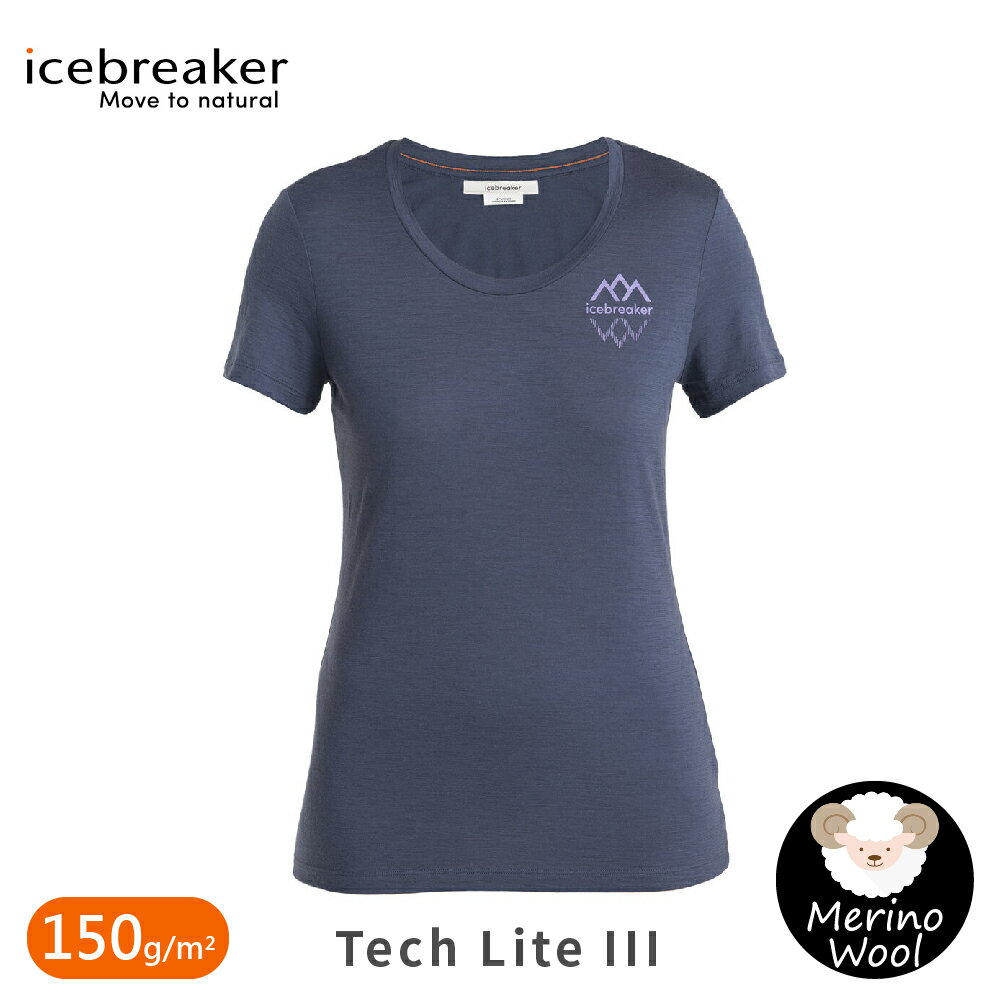 【Icebreaker 女 Tech Lite III U領短袖上衣(山峰破冰)150《石墨灰》】0A56Y9/排汗衣