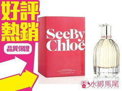 Chloe See By Chloe 女性淡香精 75ml◐香水綁馬尾◐