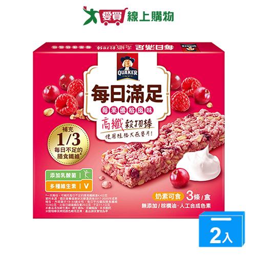 桂格每日滿足穀物棒莓果優格(23g x3條)【兩入組】【愛買】