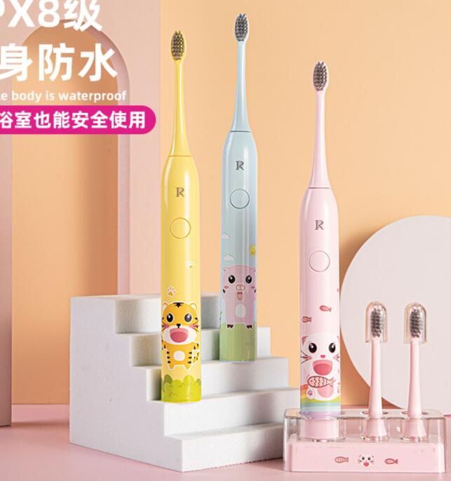 ZR兒童聲波電動牙刷充電式2-3-6-10歲以上小孩寶寶全自動軟毛防水 雙11全館免運