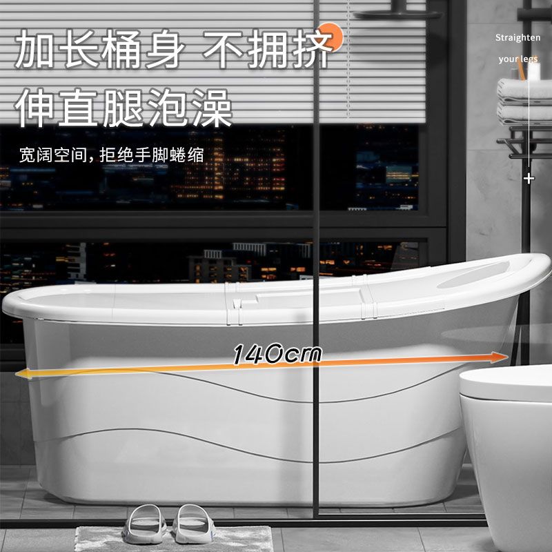 泡澡桶 泡澡桶成人家用洗澡桶大號全身兒童洗澡塑膠沐浴浴缸大人泡澡浴桶S034快速出貨