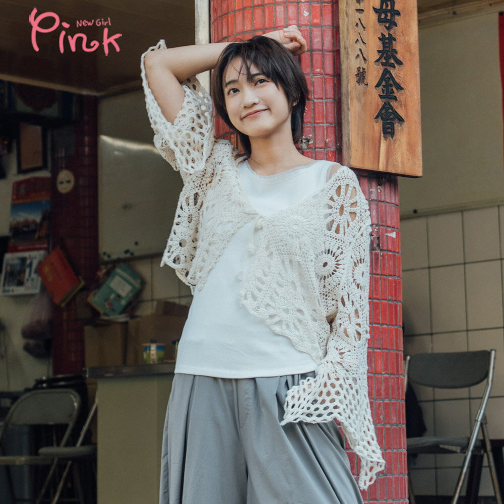 Pink* 縷空花漾針織罩衫 A1401BD