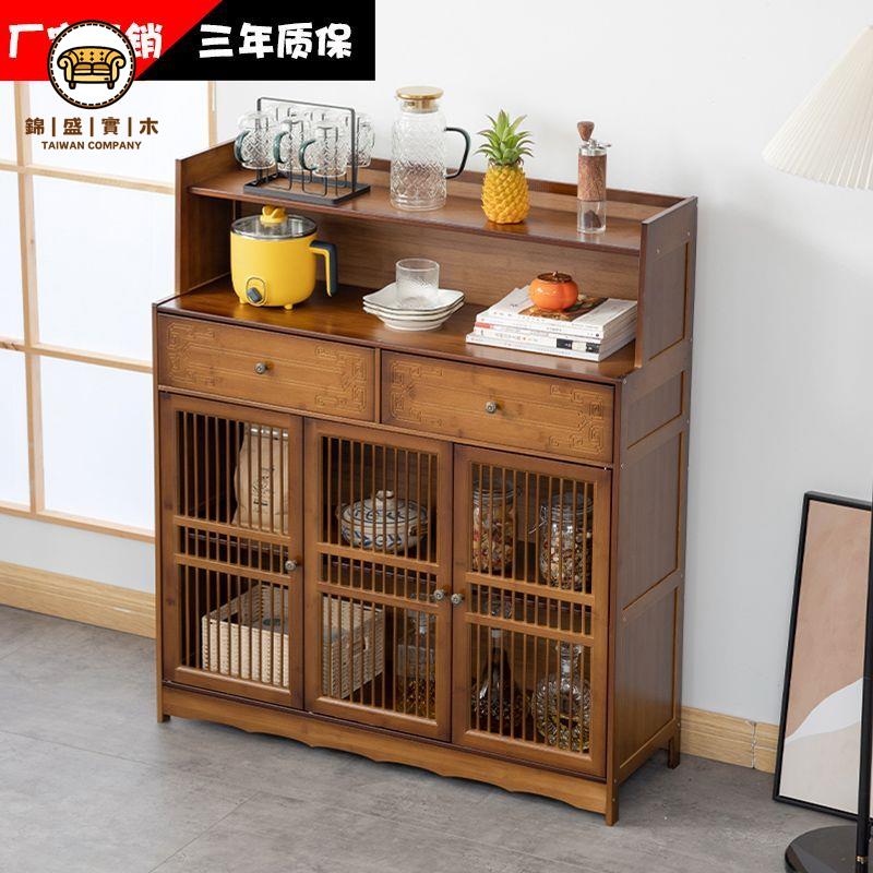 店長推薦 免運 茶臺 家用中式茶水櫃 茶几 茶幾 功夫茶具 茶具套裝 茶櫃 櫃子 茶桌 茶臺 茶水櫃客廳餐邊櫃出租屋家用置物復古櫃子靠墻儲物櫃廚房櫥櫃收納工廠直銷/開立發票 售後保障 j110